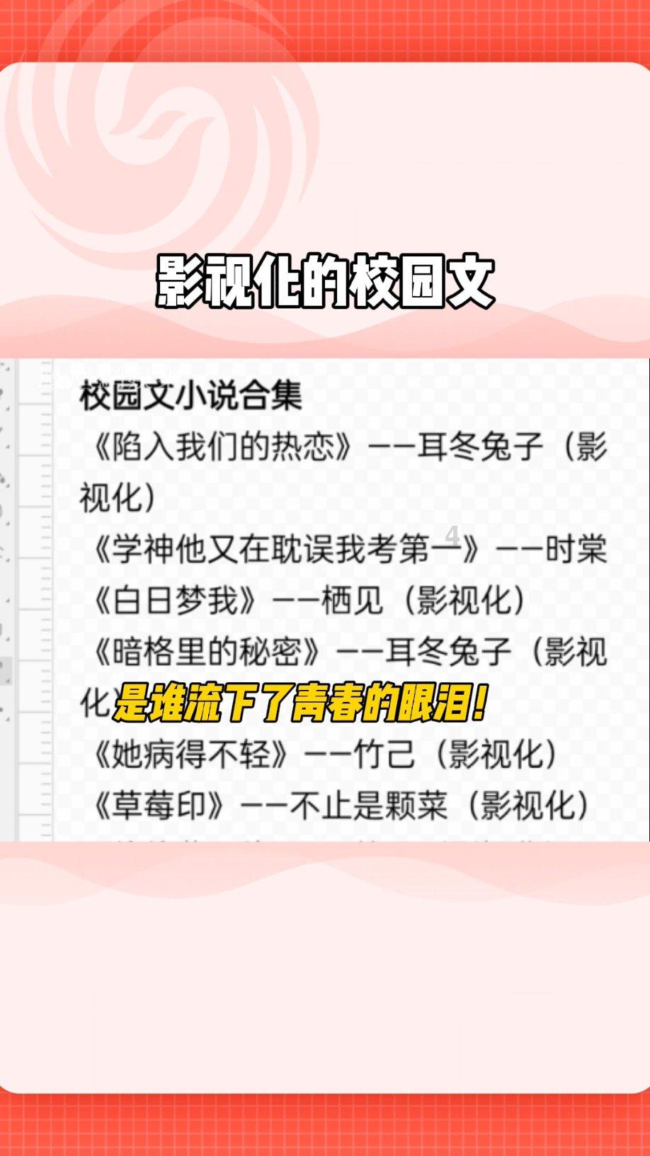 维京海盗对战