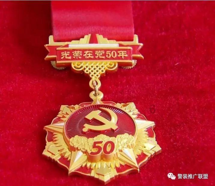 求生之路