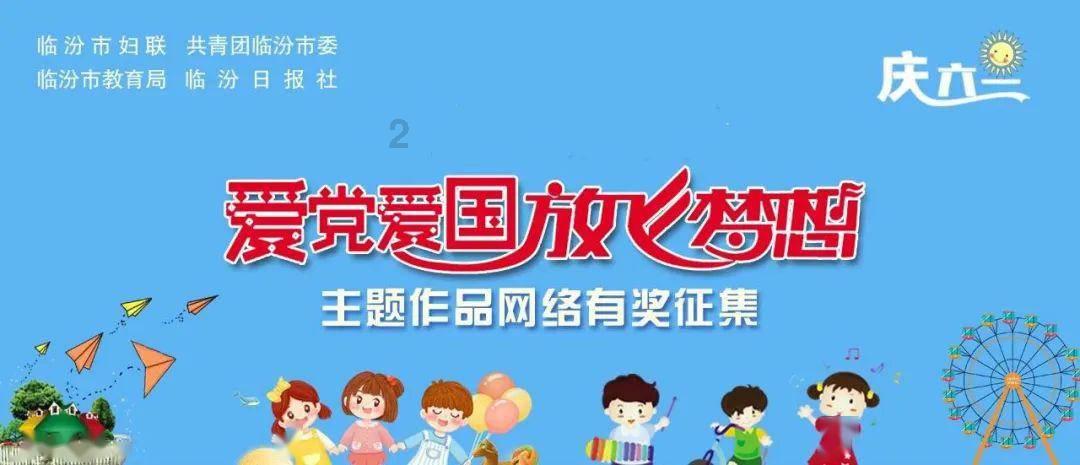 装甲坦克大战